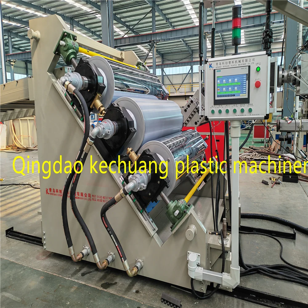 PLASTIC PE PP PS ABS PC sheet extrusion machine  Whatsapp:+8618253267918