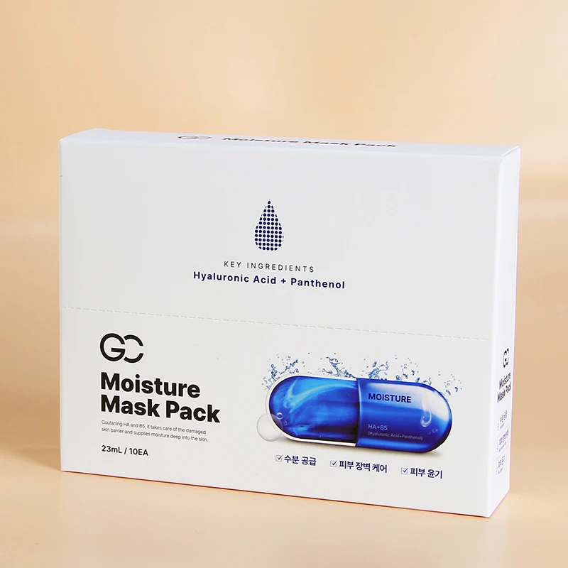 Bulk Customize Mask Paper Box Gold Silver Card Paper Box for Face Sheet Mask with Windowed Zip Ties