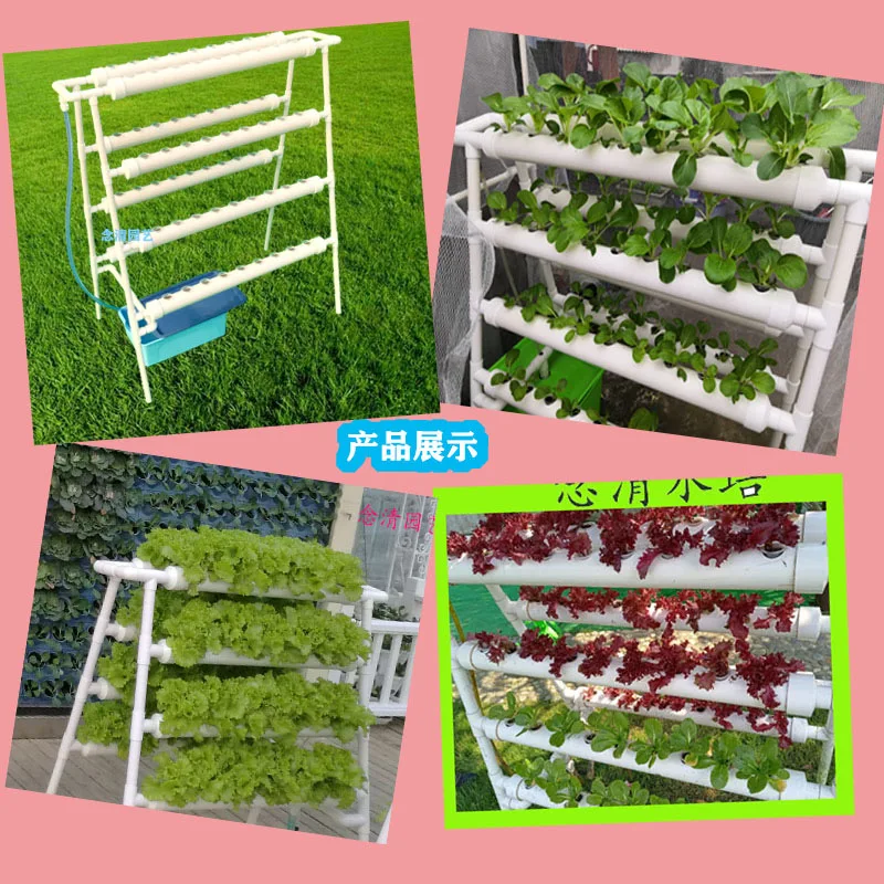 Company Price New Vertical Indoor Grow System Hydroponics  72 Holes NFT  Hydroponic Growing Systems For Leafy