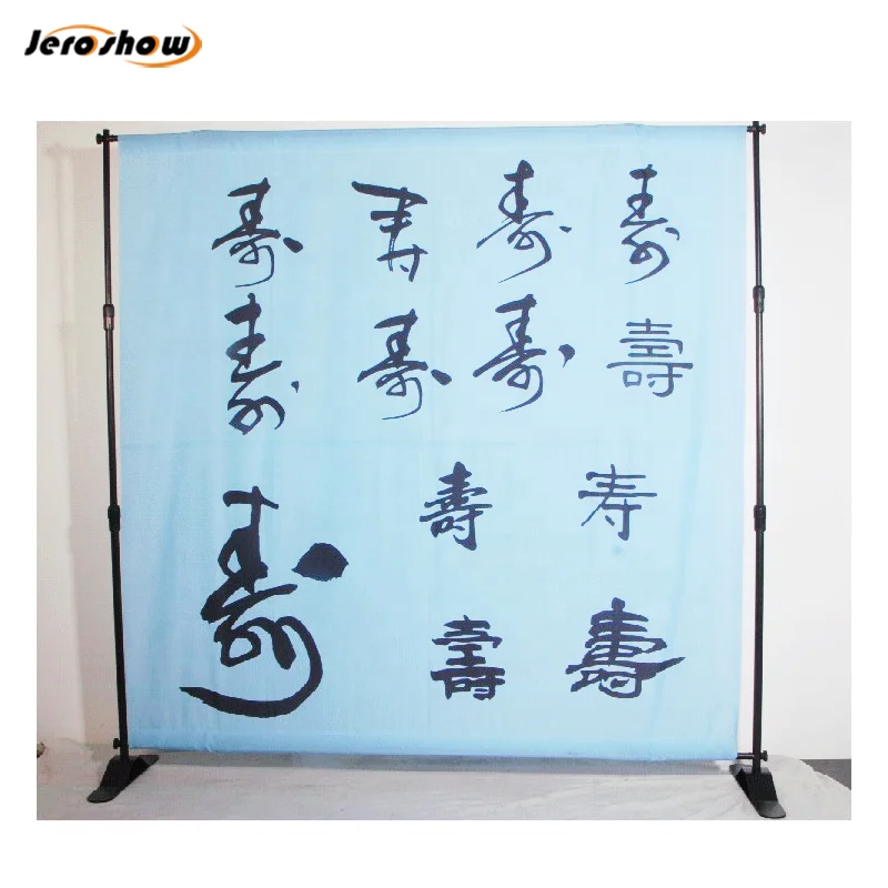 Custom Aluminum Material Display Background Frame Portable Adjustable Photo Backdrop Stand