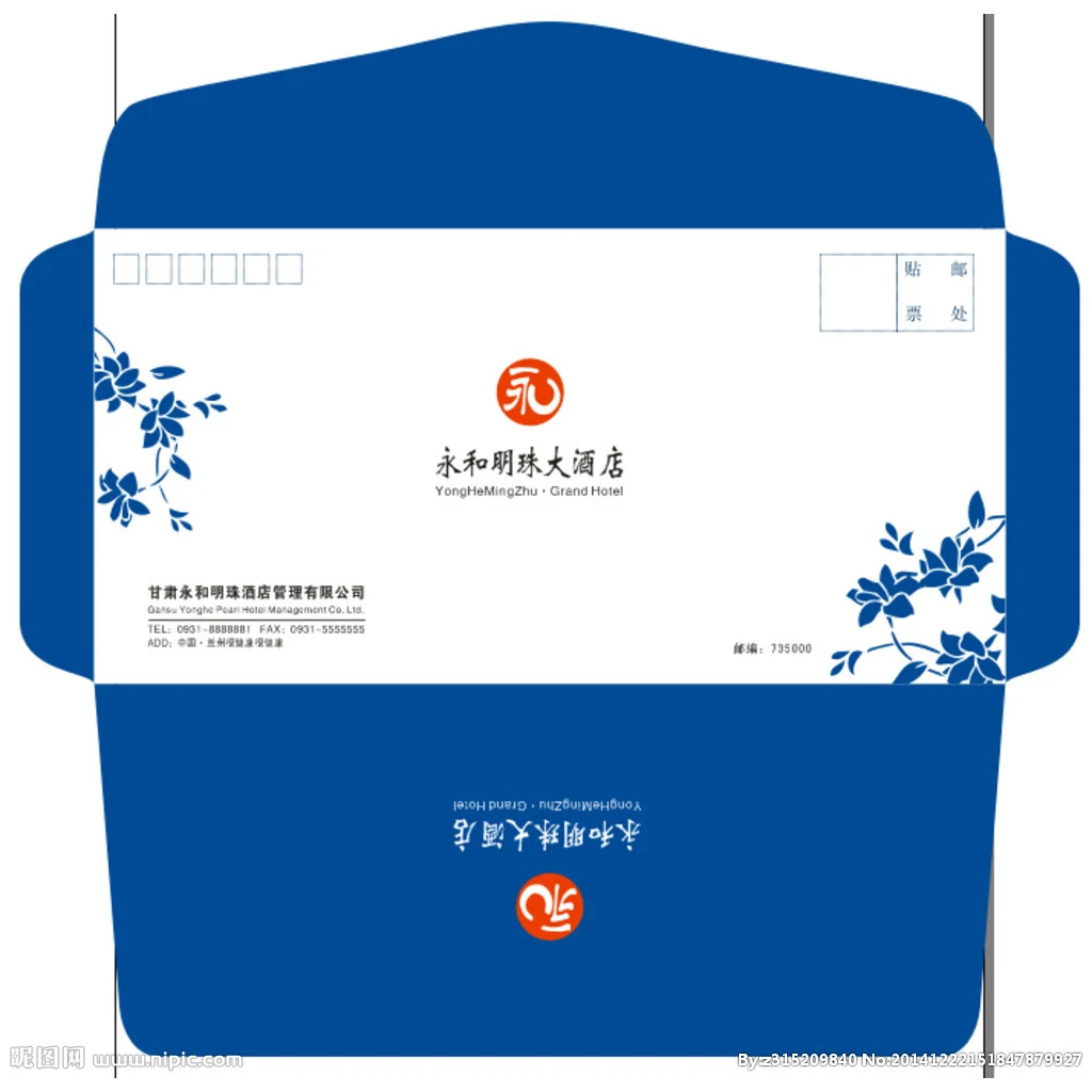 WSY254 Advertising & Promotional Materials Brochure/Booklet/Flyers/Leaflet/Pamphlet/Book & Magazine Printing Service