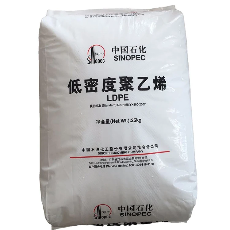 Professional Factory Granulated Plastic Ldpe For Stretch Film Ldpe Granules