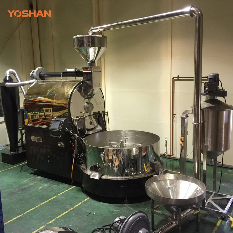Прямая продажа с завода 120 кг 200 300 автоматический PLC компьютерное управление промышленная машина для жарки кофе