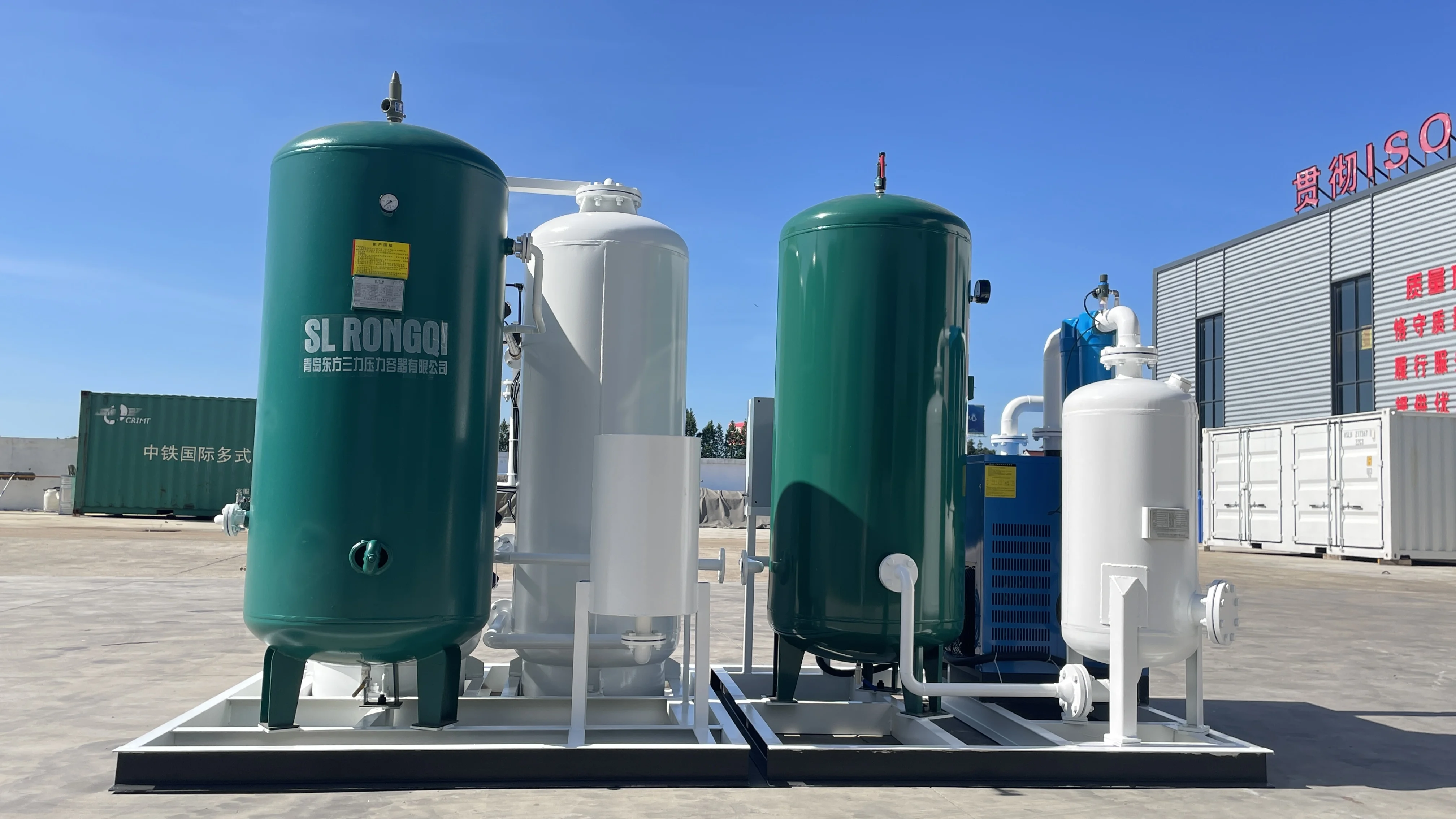 Medical PSA O2 production equipment high purity oxygen making machine oxygen generator