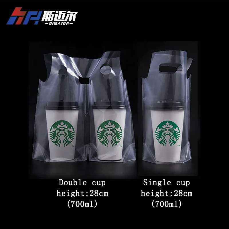 Popular Cheap Drinking Take Out Plastic Bag Milk Tea Cup Packaging Bag