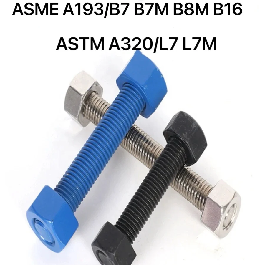 SS316 L ASTM A193 B8 B8m  Stainless Steel Stud Bolt And Nut