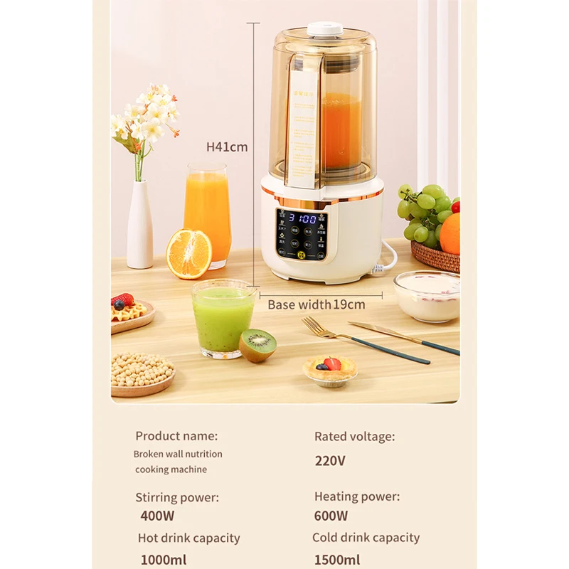 Latest Guangdong  All In One Silent Blender 1.5L 1000W Electric Multifunction Binatone Countertop Juice Blender
