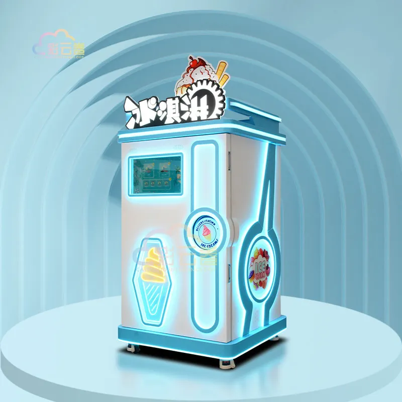 Popular Automatic Ice Cream Machines Self Service Soft Ice Cream Vending Machine