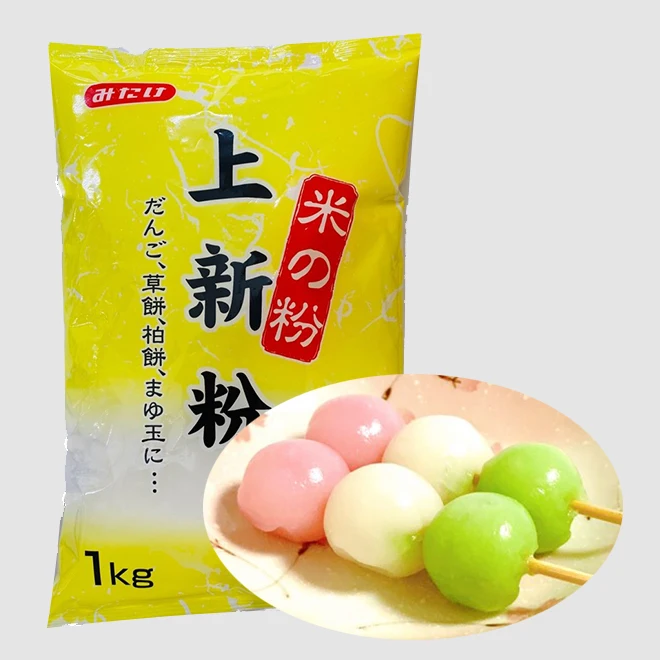 Natural Superior Taste And Texture Japanese White Plain Rice Flour