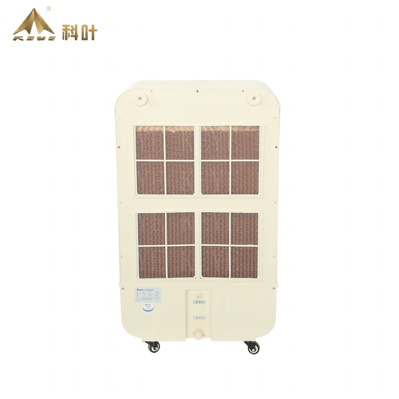 KEYE ZC-40Y-A knob control home use 45L water tank air cooler with 4800 CMH airflow