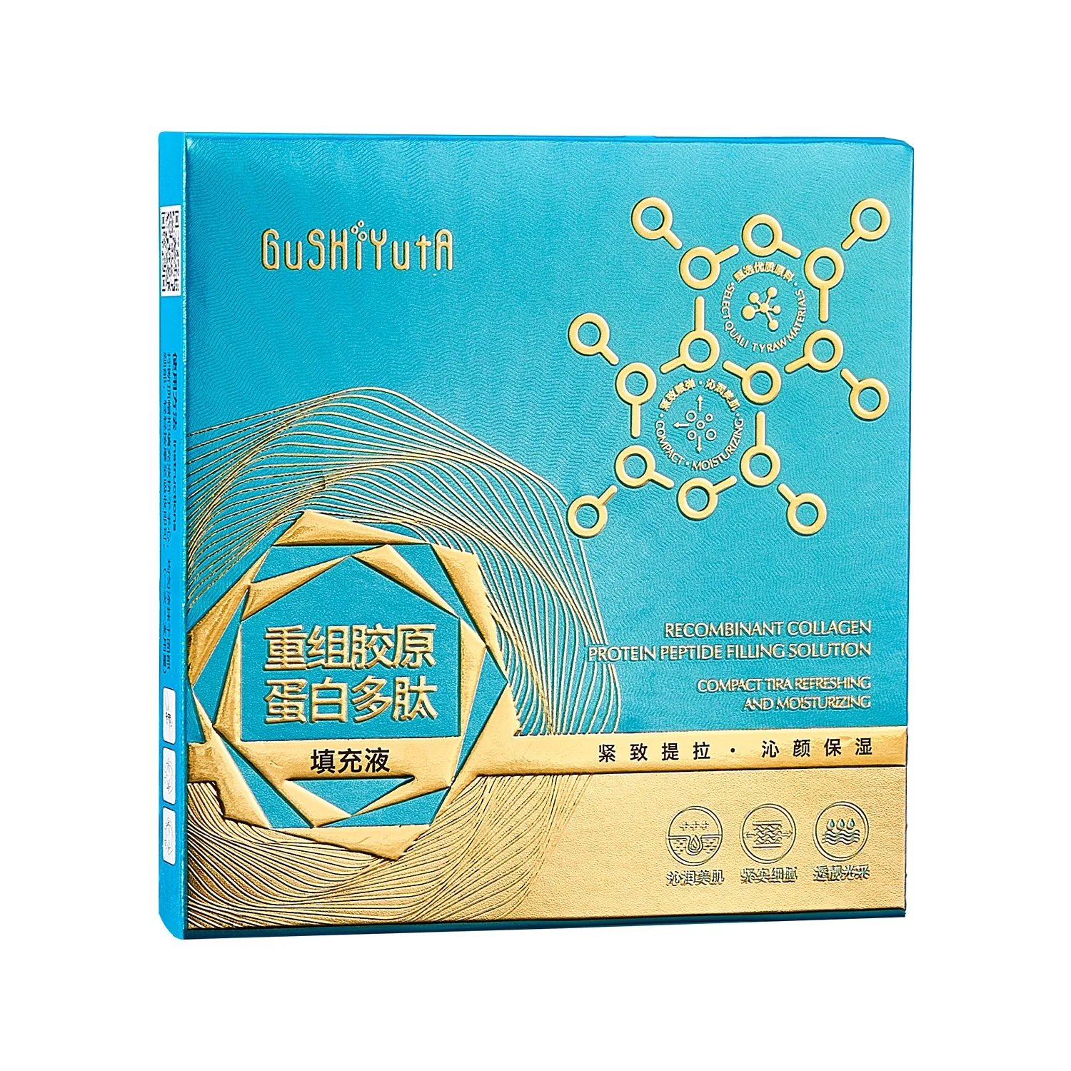 Wholesale Oem Private Label Serum Pure Hyaluronic Acid Organic Vitamin C Serum