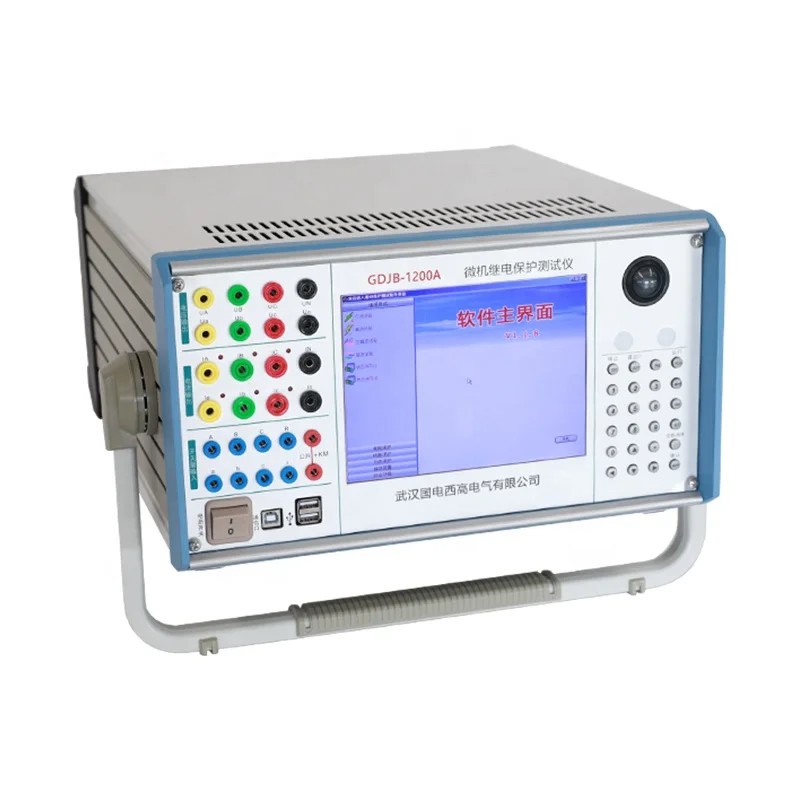 Portable Six Phase Relay Protection Tester System GDJB-1200A Secondary Current Injector