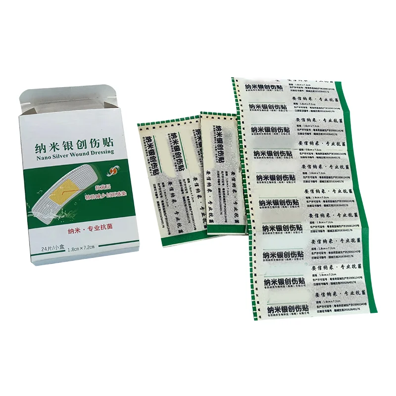 Customized Bandage With Nano Silver Bandaid First Aid Kits Spot Wound Flexible Fabric Bandages