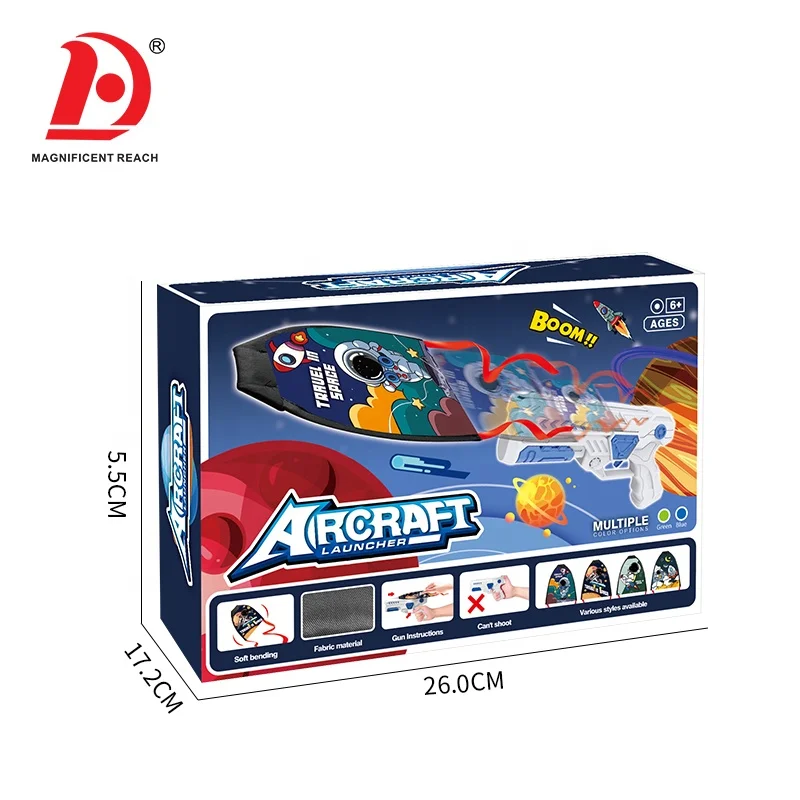 HUADA 2023 новый товар игра на открытом воздухе детский Летающий Кайт игрушечный пистолет катапульта игрушка
