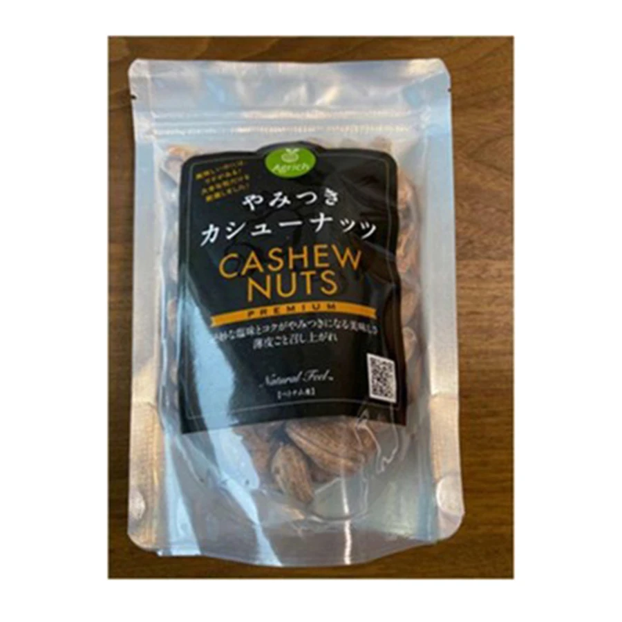 Vegetable protein additive-free food cashew nut import from Vietnam