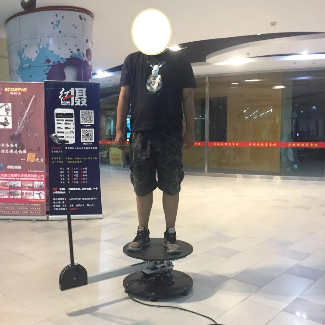 SKL Portable 360 video booth