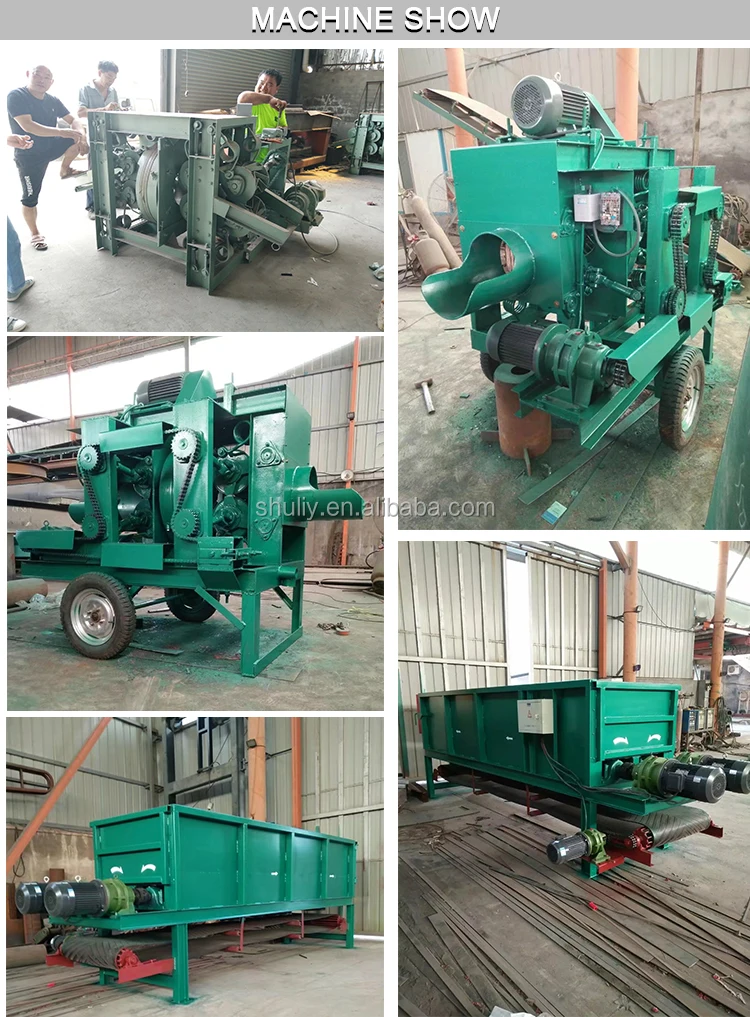 rotary debarker 4ft high speed wood log debarker for pine wood