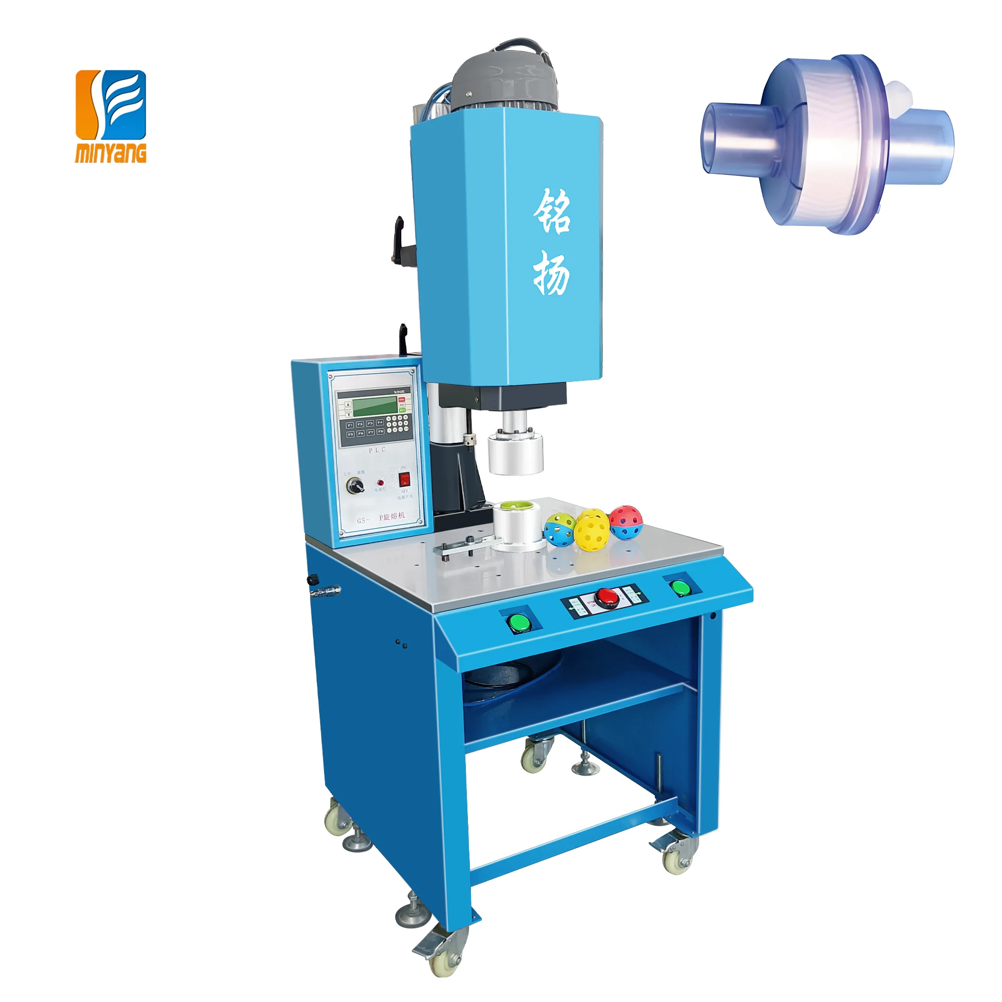 Positioning Rotary Friction Plastic Welding Machine Medical Device Filter Ultrasonic Rotary Fusion Welding Machine