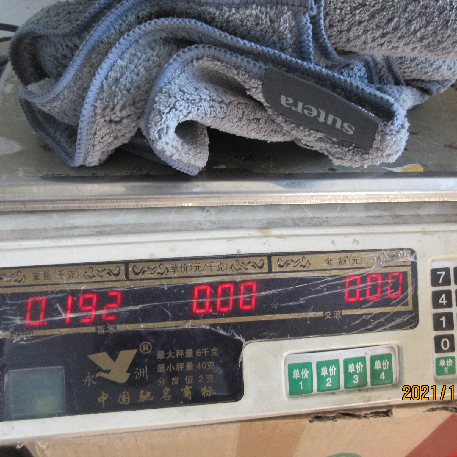 China Pre Shipment Inspection Services Third Party Apparel Quality Control Of Products Inspection 100% For Electronic Fan