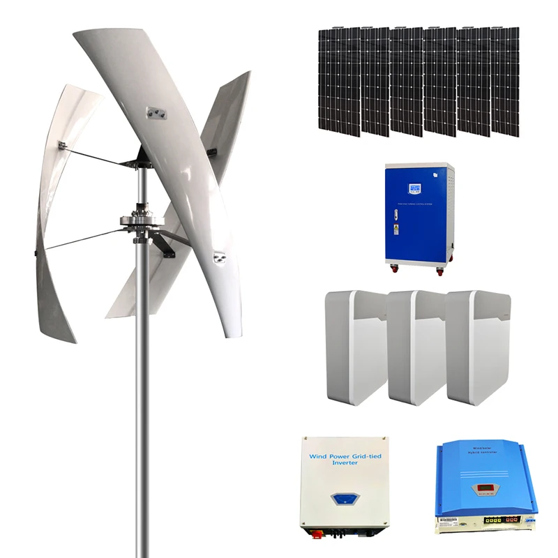 3kw Wind Turbine Generator slip Ring Vertical Axis Wind Turbine Generator 220v Wind Solar Hybrid Power System