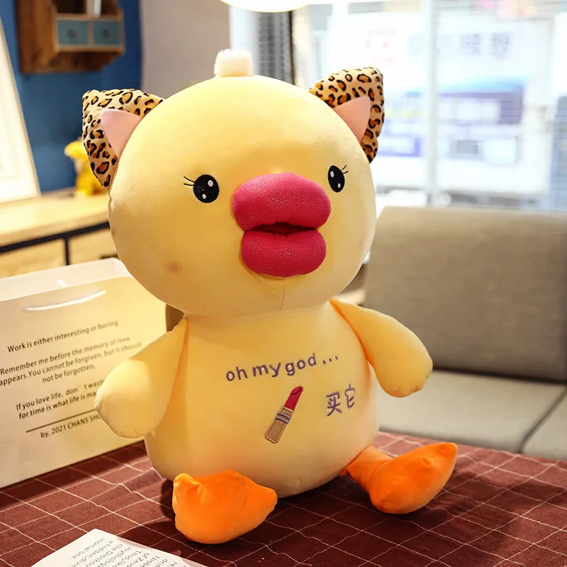 
Internet celebrity cute duck plush stuffed with a variety of sizes to choose for pretty gift 
