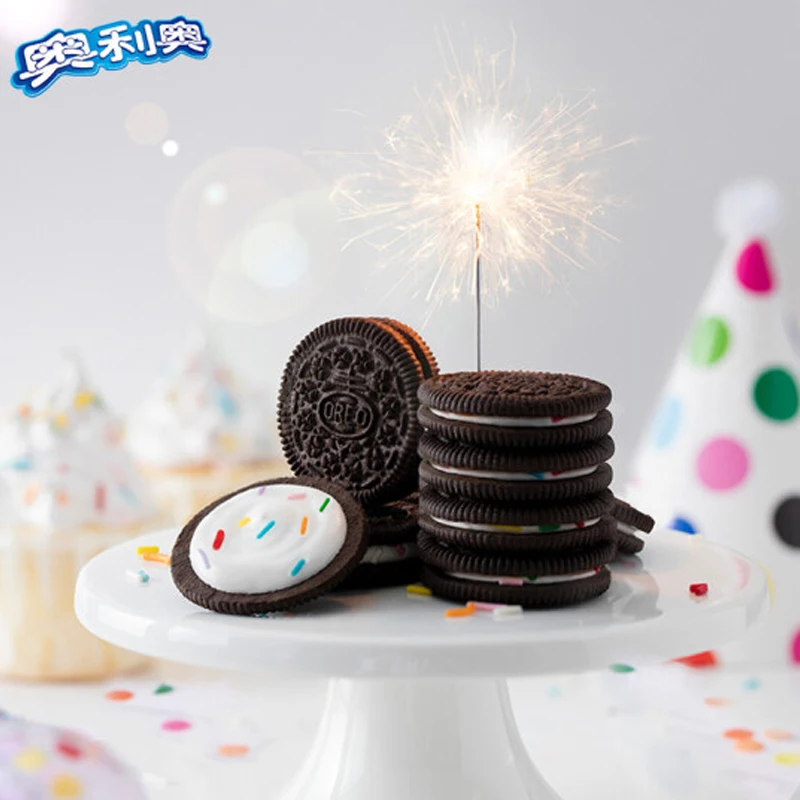 Birthday Cake Flavor Sandwich Biscuit Boxed 388g Individual Package Breakfast Cookies Snack