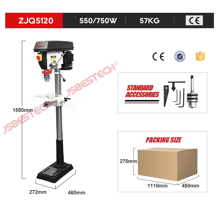 JSBESTECH компания ZJQ5120 буровой станок