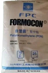 POM particles high temperature and wear resistance high flow high rigidity high strength food grade plastic raw materials