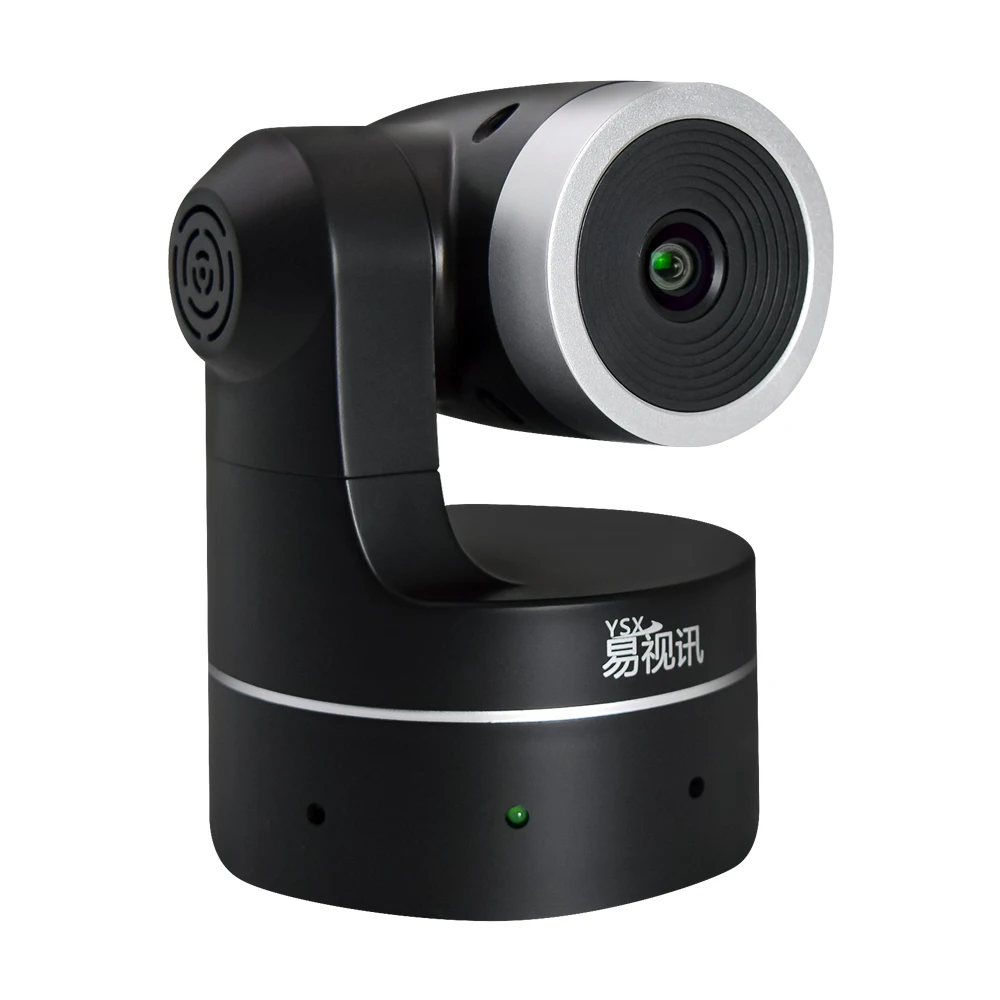 YSX-C10 Hot Sale 4K PTZ Video Conference Camera, Suitable for Remote Conference, Medical, Teaching, Network Conference System