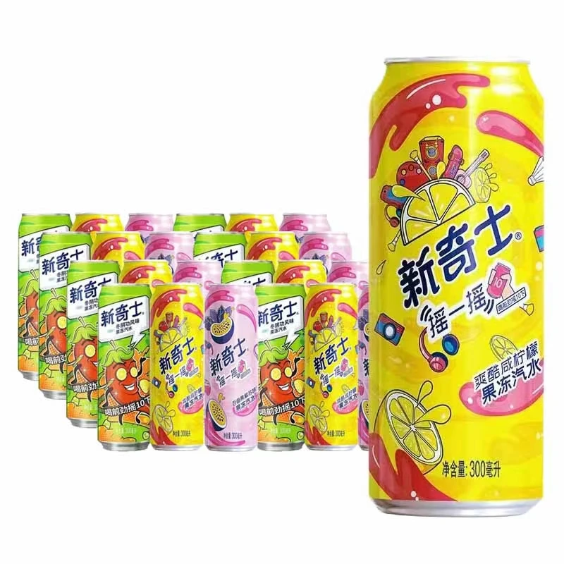 Sunkist Passion Fruit Perilla Flavor 300ml carbonated soft drink carbonated drinks soft exotic drinks