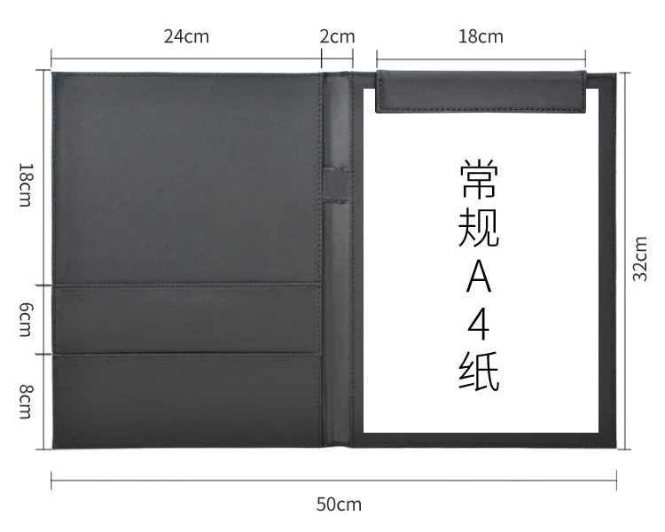 Business A4 Multifunctional Leather Magnet Folder Customized Manager Folder
