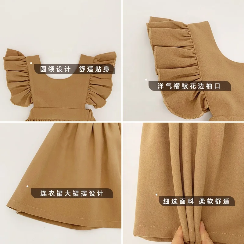 
6754 1-6 years old fashion baby kids clothes girl laciness strap dress 