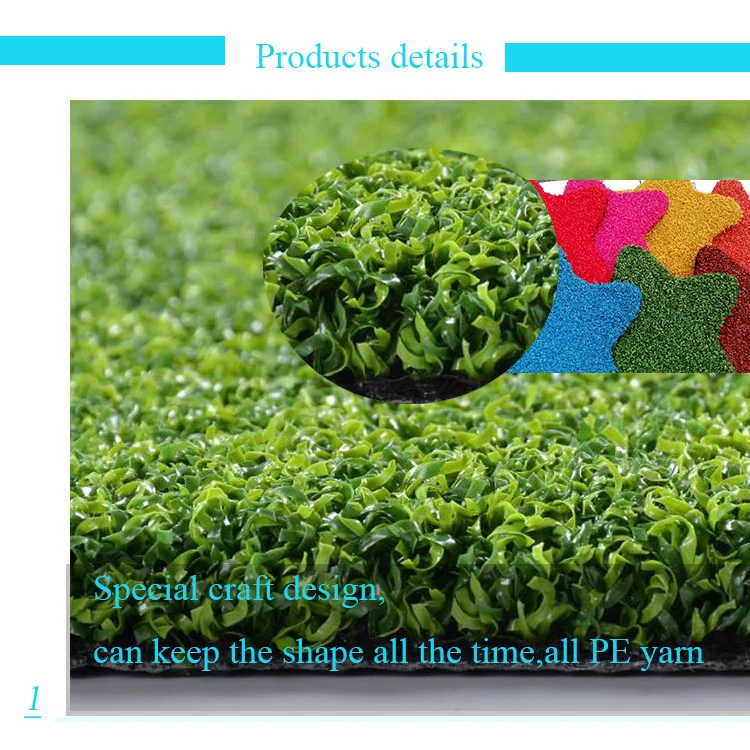 golf grass details.jpg