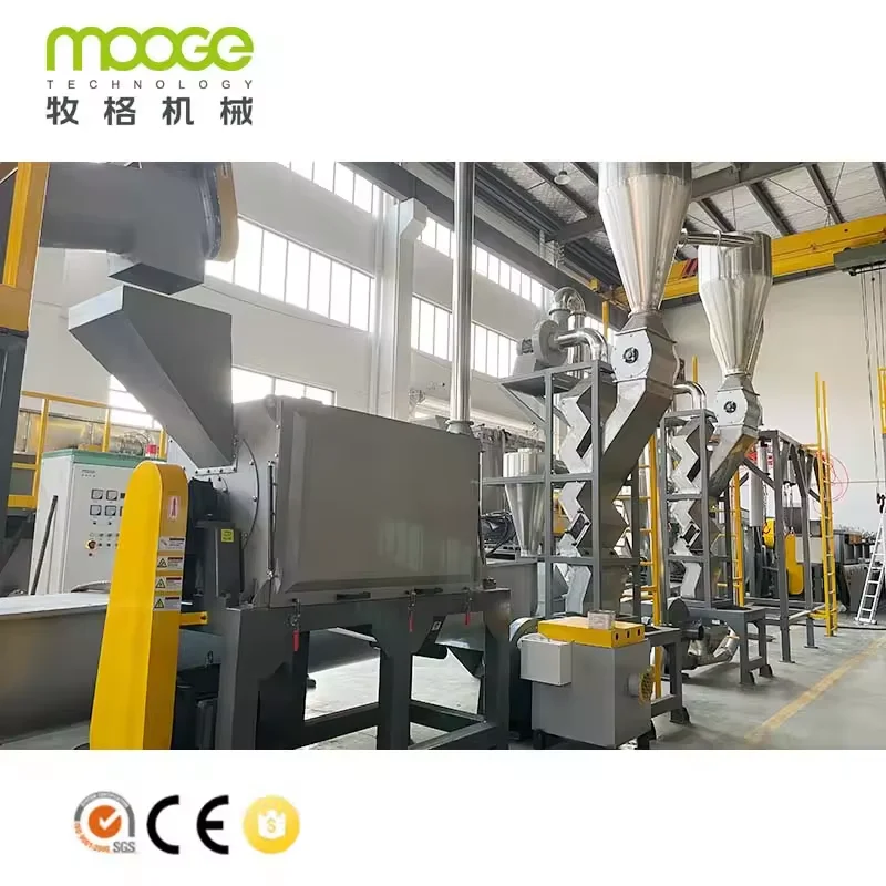 Classic 3000 kg/hr Rigid Plastic Sorting Waste PET Bottle Recycling Machine