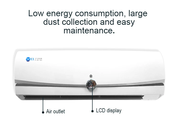 V1 Professional medical equipment 12000h uv air sterilizer for wall mounted