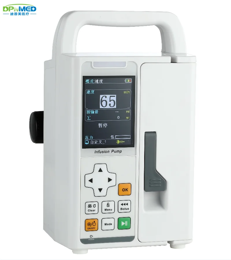 Factory price high precision clinic infusion pump volumetric intravenous infusion pump for patients