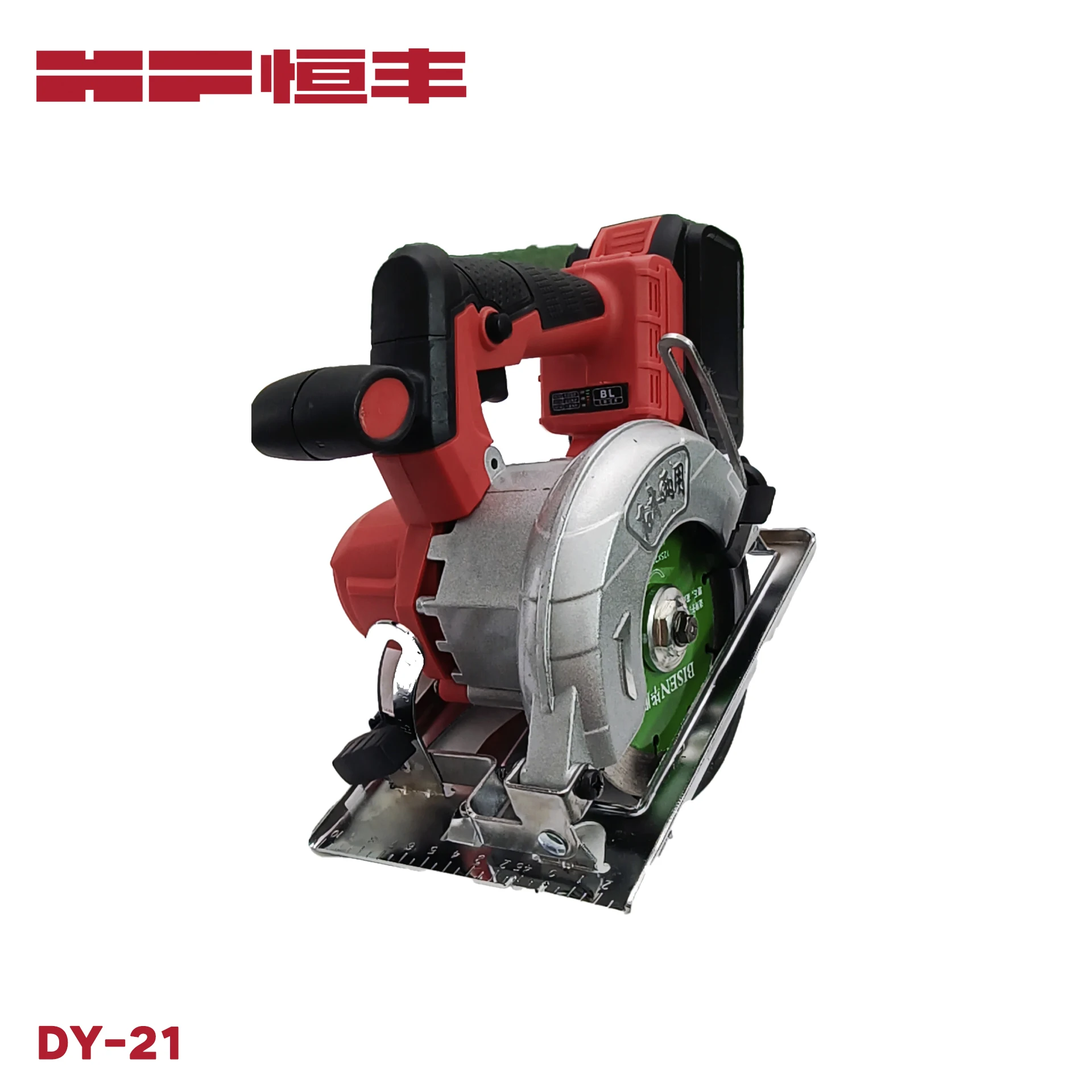 Professional 18V/21V cordless Brushless 185mm Circular