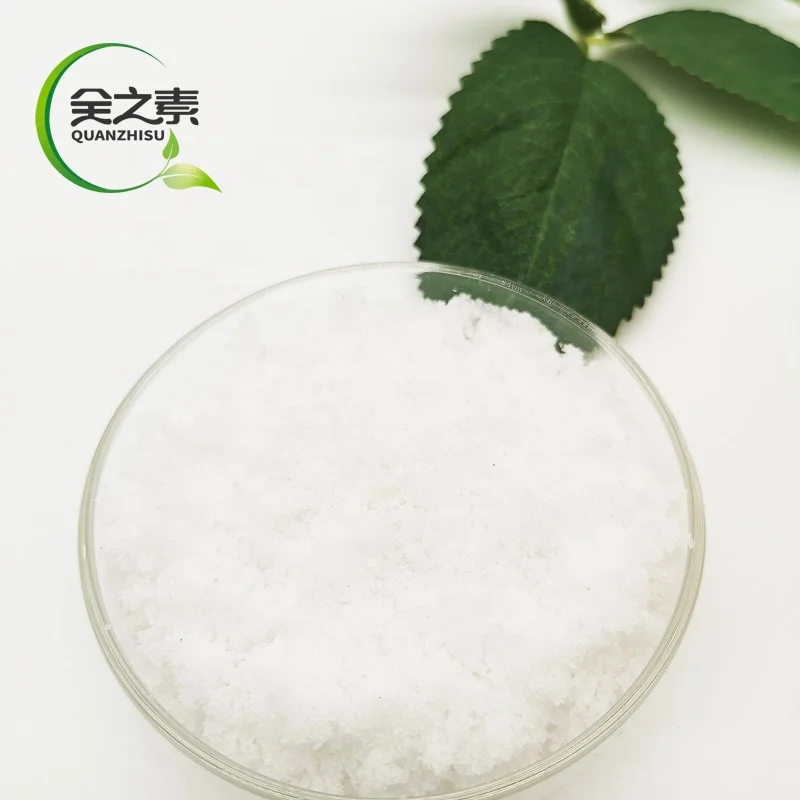 NPK 20-20-20 high quality water soluble fertilizer for fruit tree, vegetables