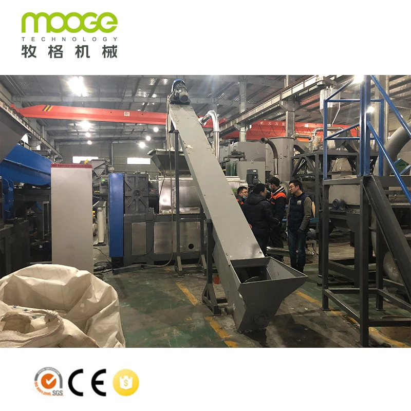 Price PE Film PP Woven Bags Squeezer Recycling Agglomerator Plastic Compactor Granulator Machine