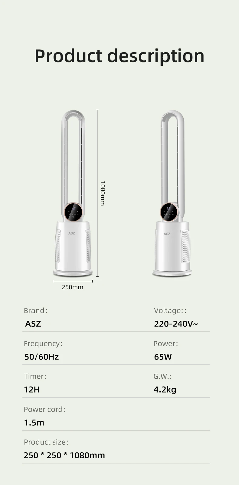 High Quality ABS Plastic household  Air Cooling Bladeless Floor Fan with body oscillation and remote