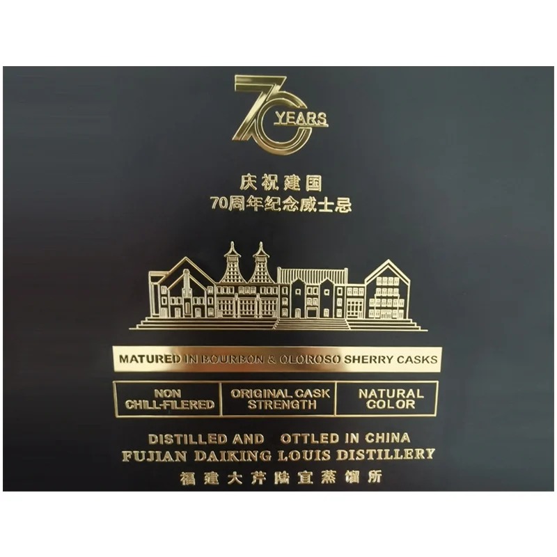 Custom Transfer Nickel Sticker With 3M 3D Logo Sticker Waterproof Luxury Gold Foil Sticker For Bottle