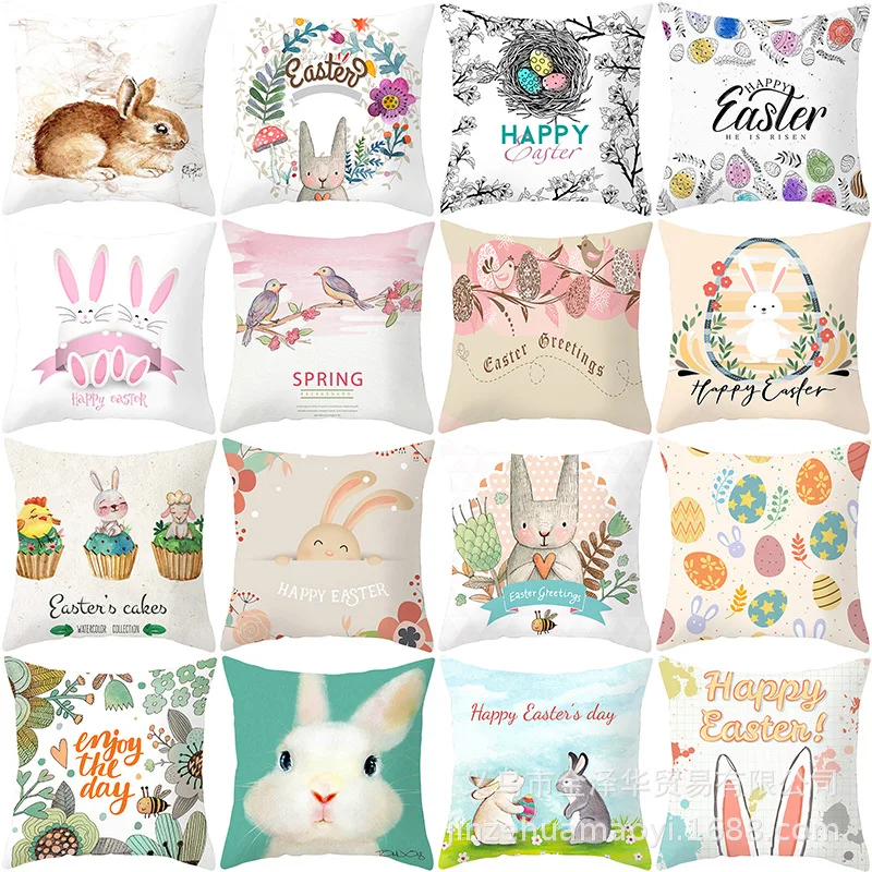 2022 Пасхальная наволочка с мультяшным кроликом и яйцом, домашняя наволочка с перекрестными краями 45 см, односторонняя наволочка для дивана в гостиной