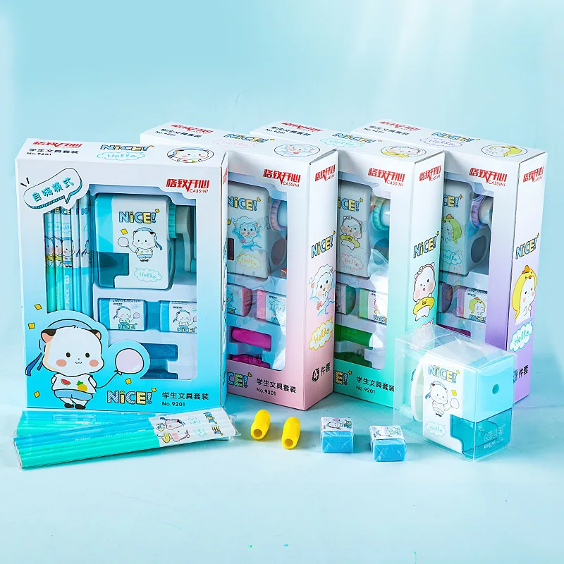 17 PCS Back to School Stationery Set For School Student Include Pencil Sharpener Eraser Pen Holder Cartoon Cute School Supplies