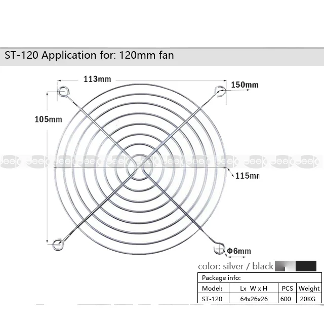 JEEK Metal Finger Guard 120*120mm Protect Fan Grill For 12025.12038 Cooling Fan Wholesale