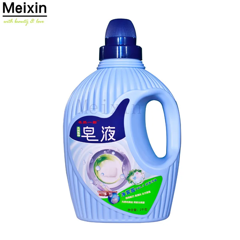 Meixin Private Label Laundry Sheets Cleaning Liquid Clothes Laundry Detergent