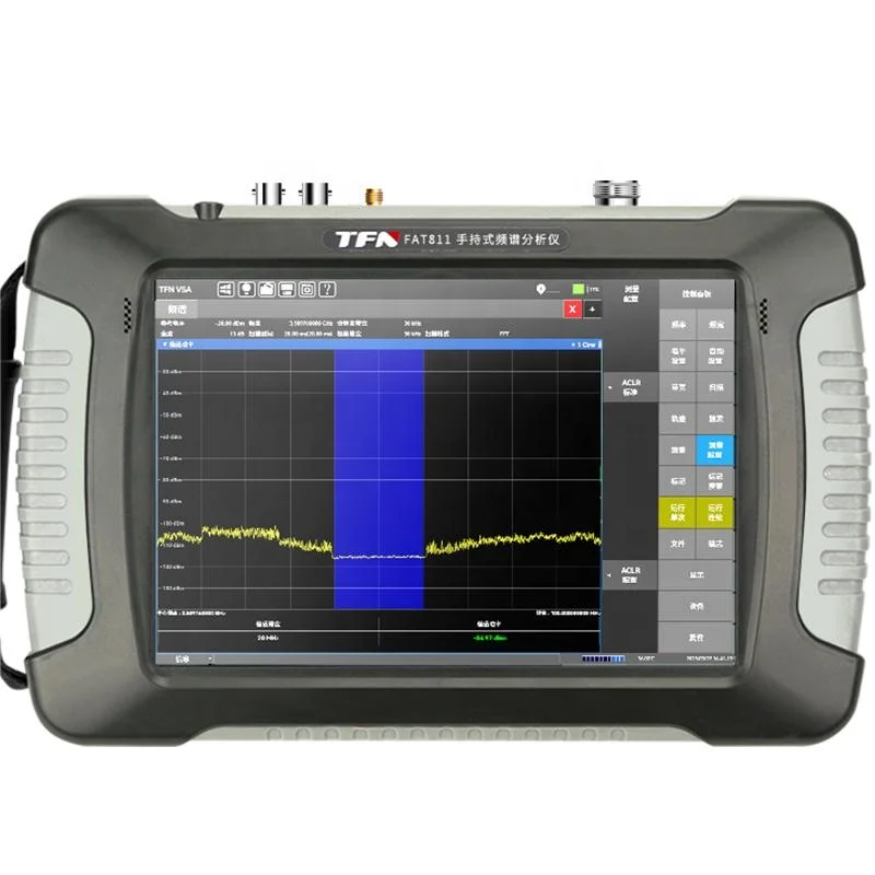 TFN FAT811 9KHz-20GHz Portable Optical RF Spectrum Analyzer