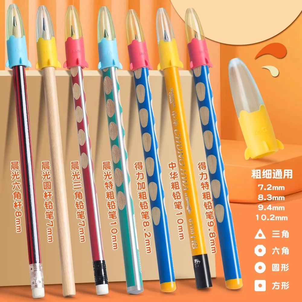 M&G Custom 5pc/set Plastic Pen Cap Cartoon Rocket Shape Pen Cap Pencil Jewellery Pen Cap