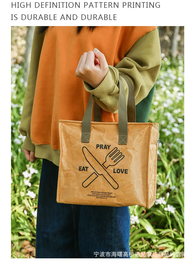 Custom large thermal insulation bag Dubon paper waterproof outdoor portable aluminum foil bento bag picnic bag work lunch box ba