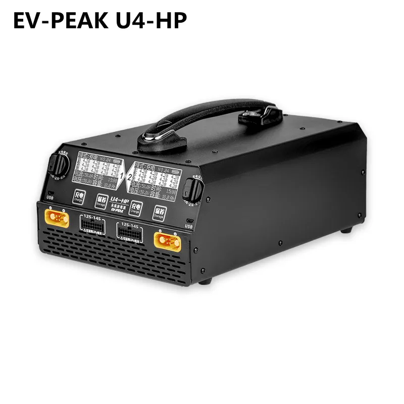 EV-PEAK U4-HP баланс зарядное устройство двухканальный сельскохозяйственной Бла (беспилотный летательный аппарат умное для зарядки подходит LiPo / LiHv 6S-14S батарея