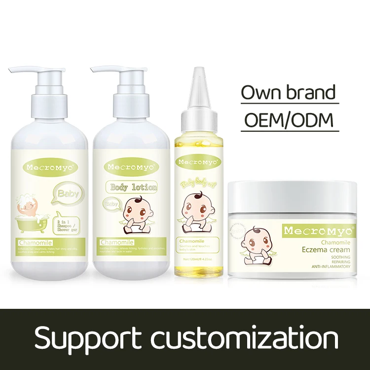 OEM/ODM без разрыва тела Аминокислотный шампунь для мытья массажное масло для ухода органический лосьон для малышей шампунь для малышей набор для ухода за кожей ребенка